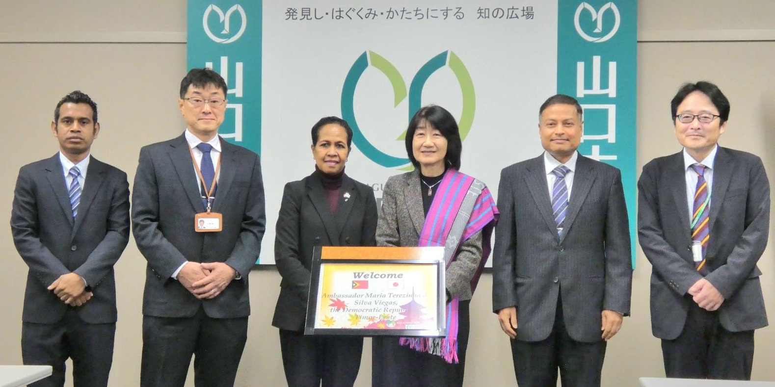 Ambassador-Designate Viegas meeting Yamaguchi University leadership