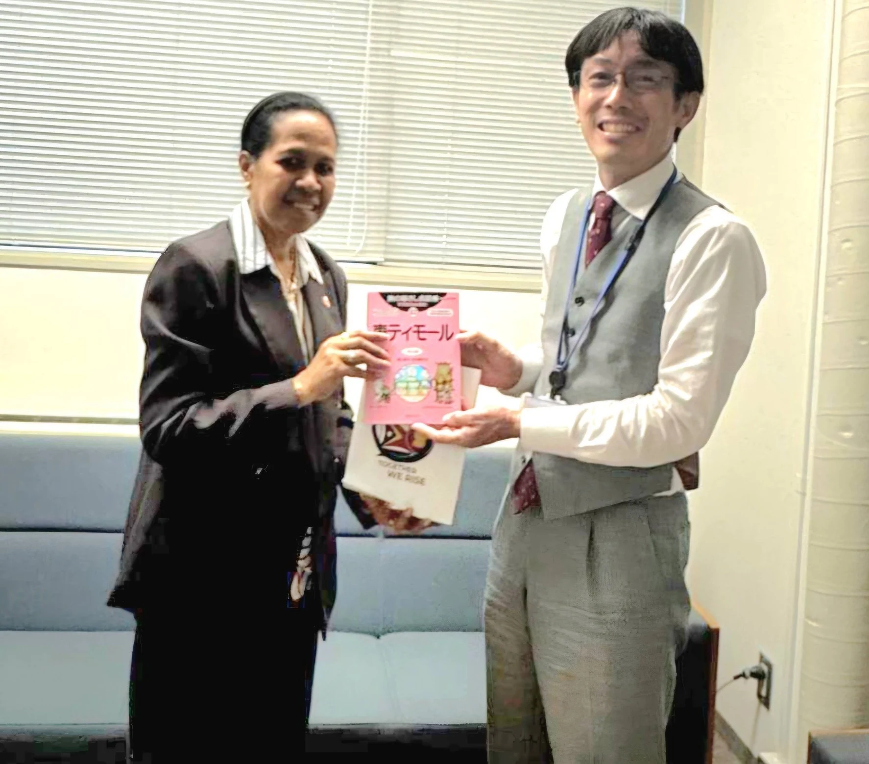 Coordination meeting between the Embassy of Timor-Leste in Tokyo and the Timor-Leste Desk of the Ministry of Foreign Affairs of Japan regarding state visit preparations