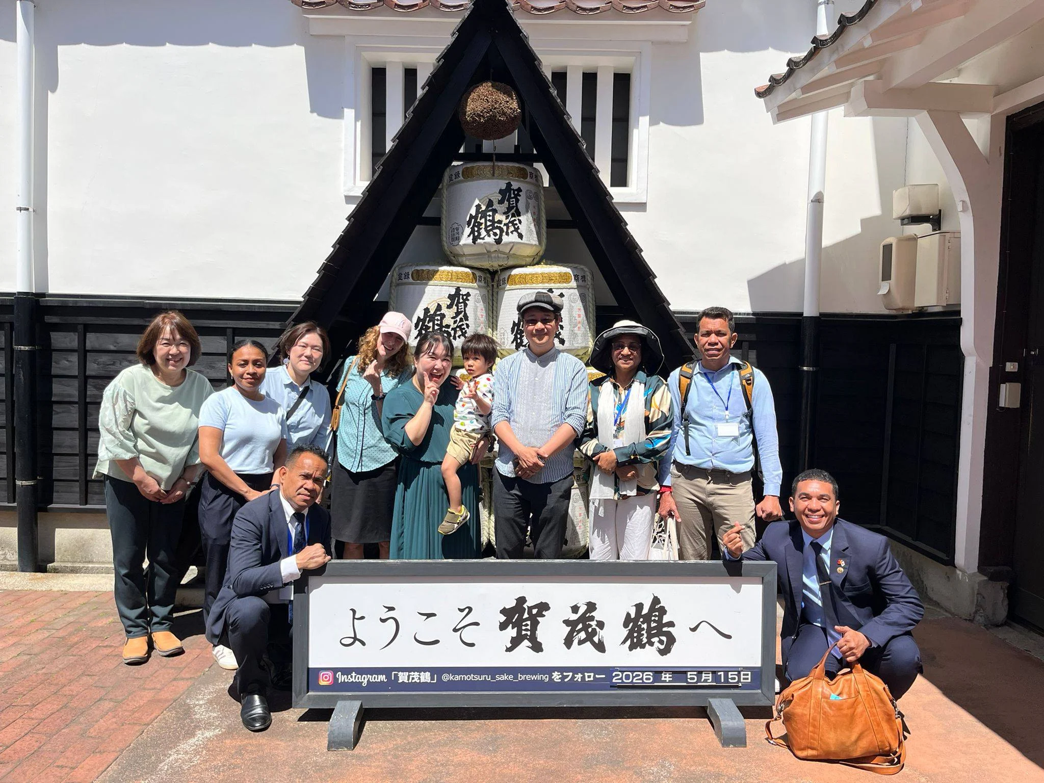 Minister of Education of Timor-Leste Concludes Official Visit to Hiroshima