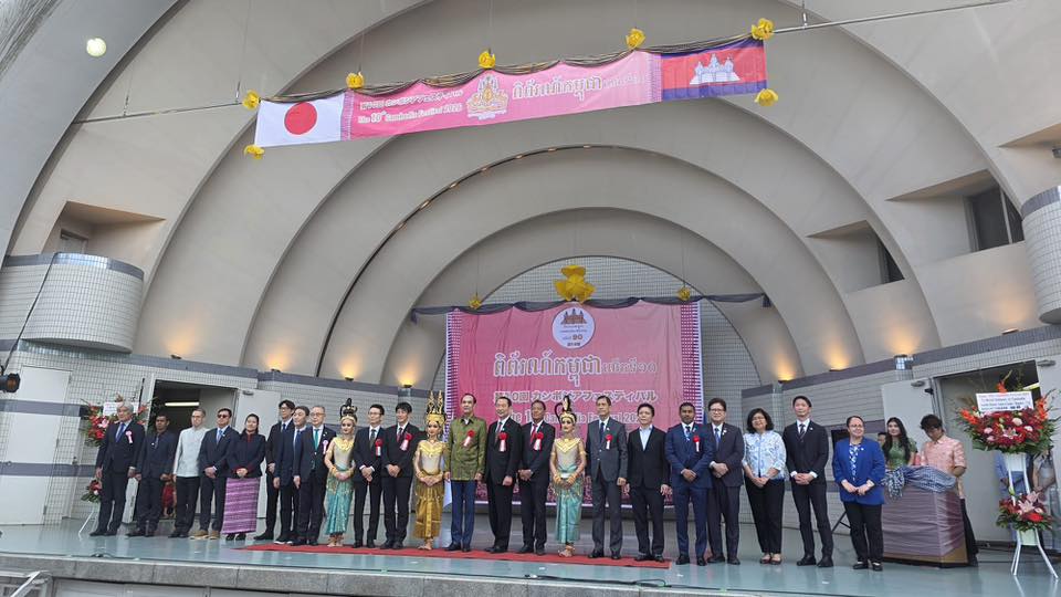Timor-Leste Embassy Represented at the Opening Ceremony of Cambodia Festival 2026