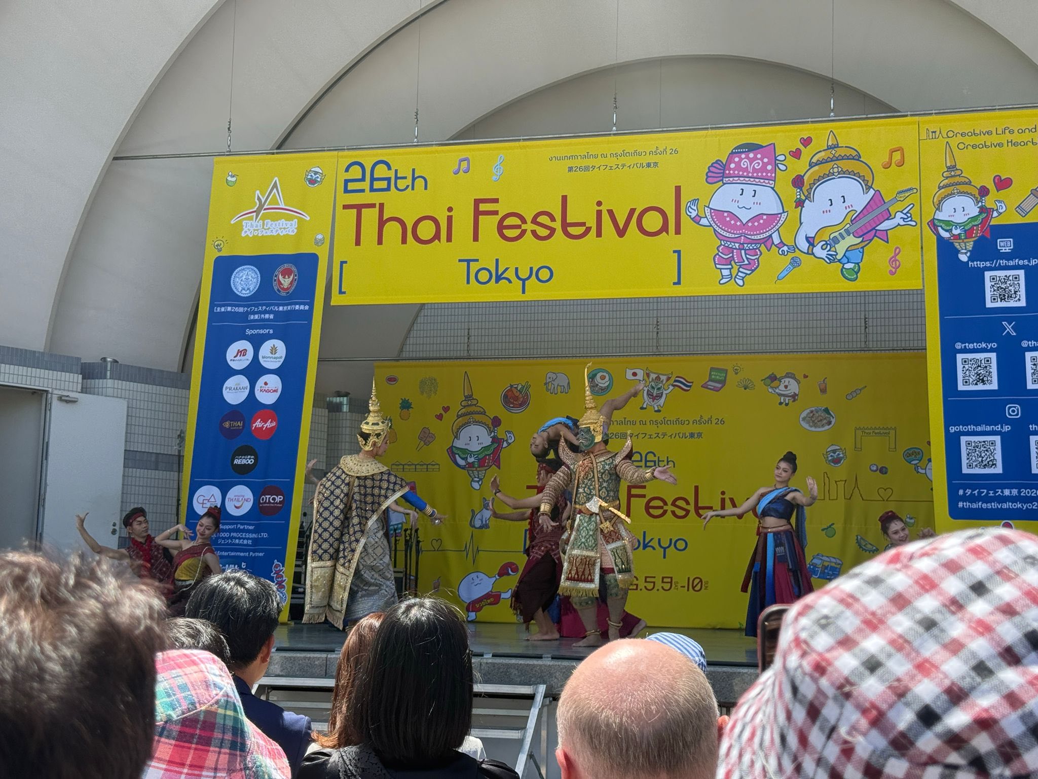 Ms. Faviola from the Timor-Leste Embassy attending the Thai Festival at Yoyogi Park, Tokyo