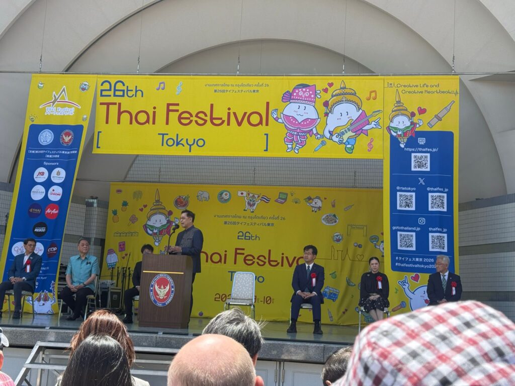 Embassy of Timor-Leste Attends the Thai Festival 2026 in Tokyo