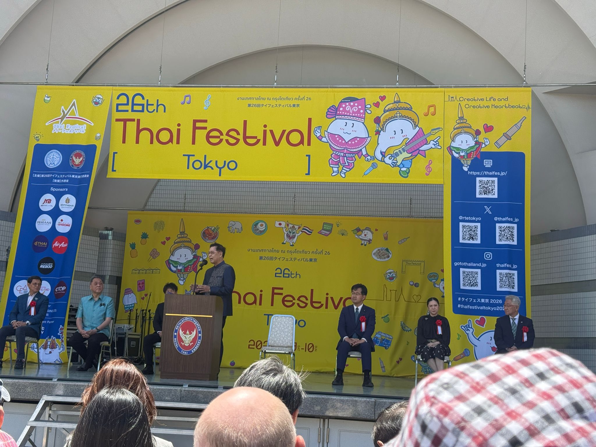 Ms. Faviola from the Timor-Leste Embassy attending the Thai Festival at Yoyogi Park, Tokyo