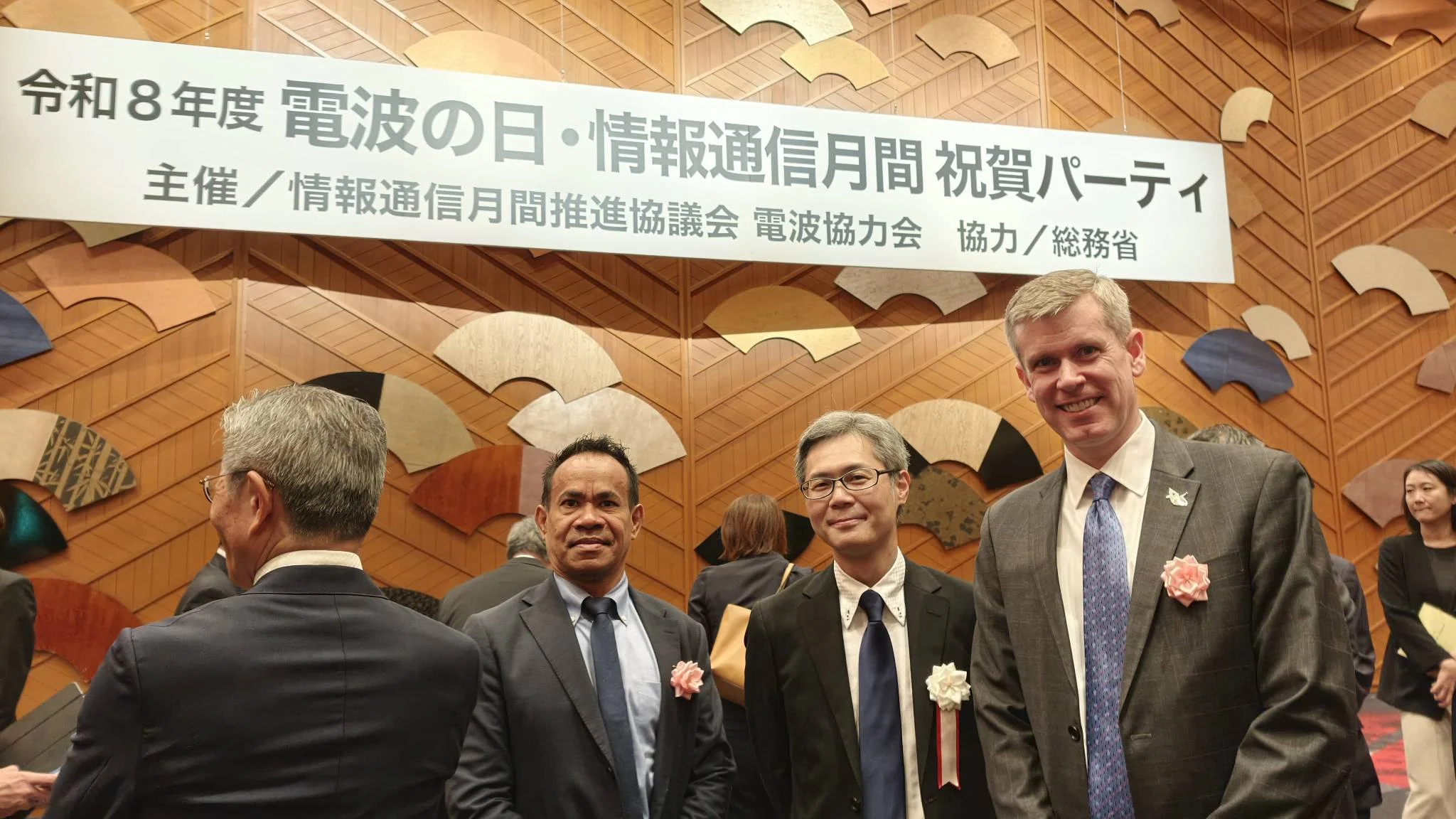 Official Luncheon Event