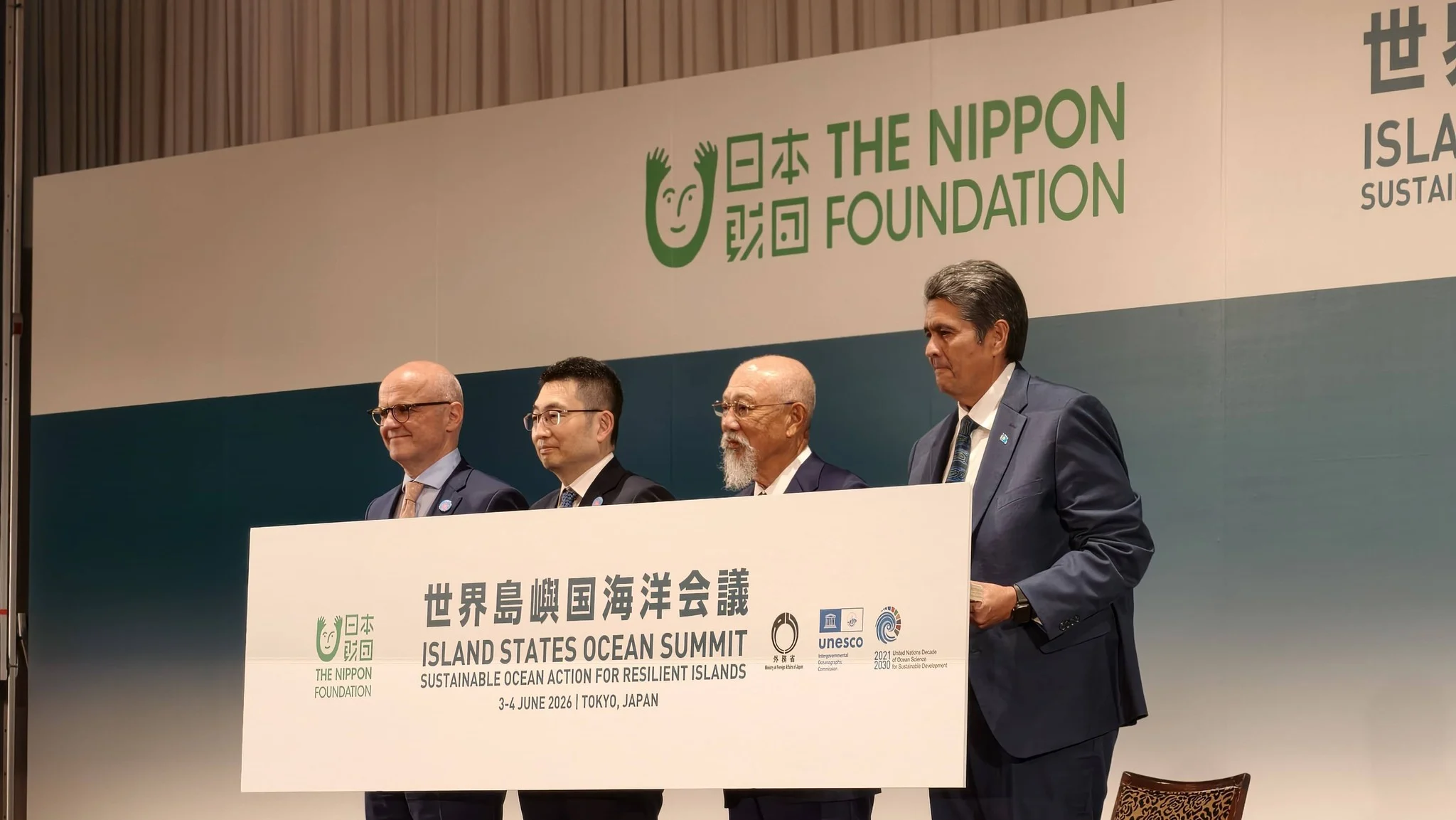 Island States Ocean Summit Opener