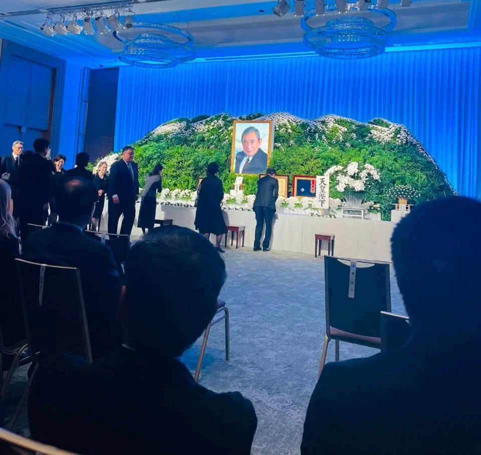 Memorial ceremony for former Deputy Prime Minister Yohei Kono, The Okura Tokyo