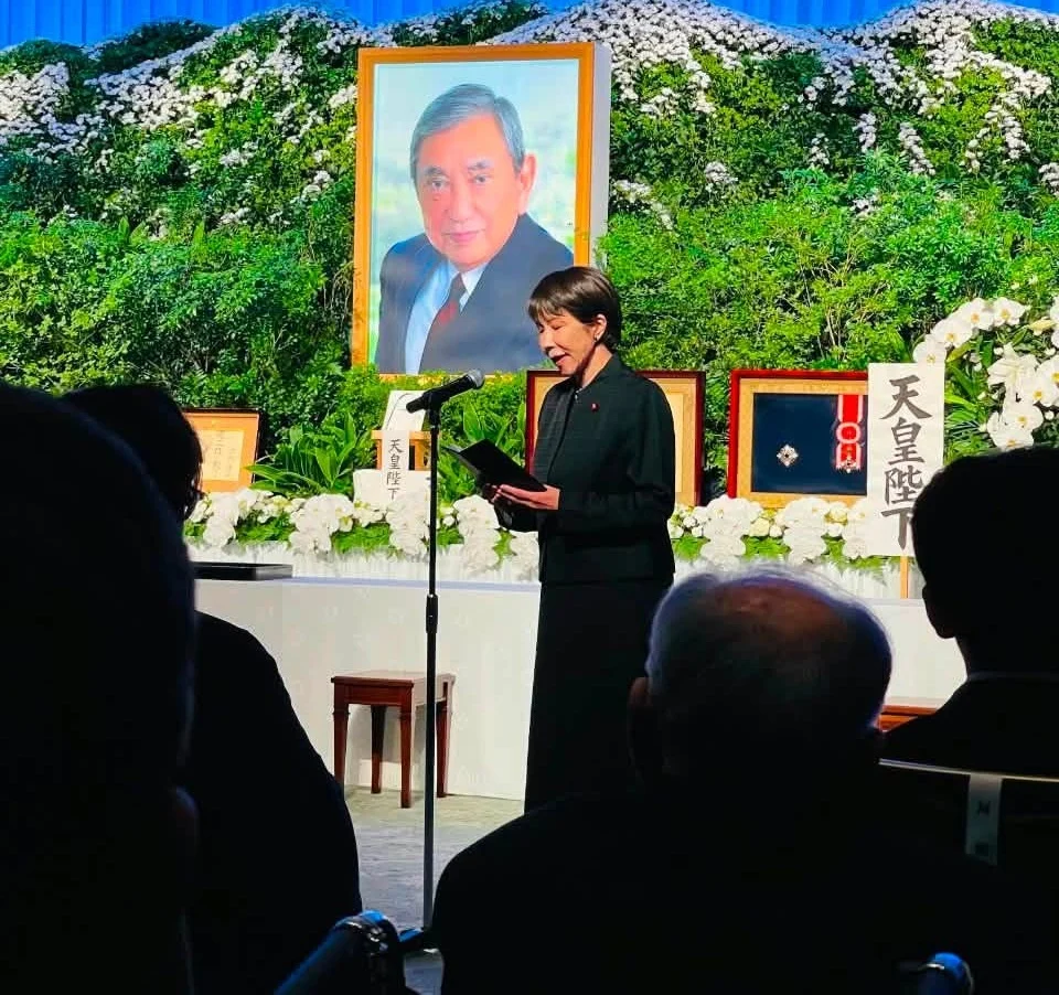 Memorial ceremony for former Deputy Prime Minister Yohei Kono, The Okura Tokyo