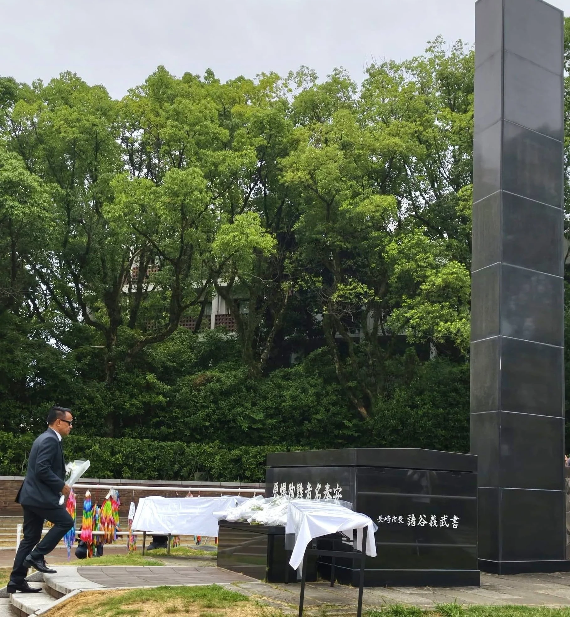 Floral tribute ceremony at Nagasaki Peace Park