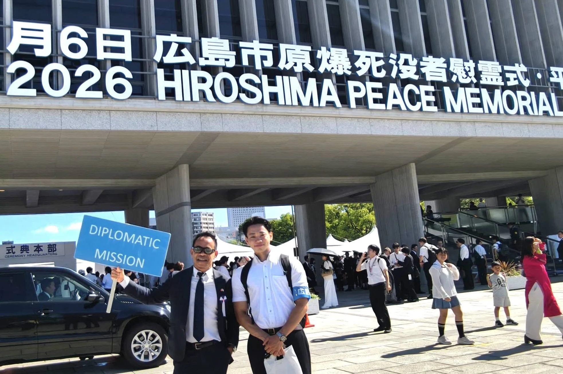 Prime Minister Sanae Takaichi delivers her address at the Hiroshima Peace Memorial Ceremony