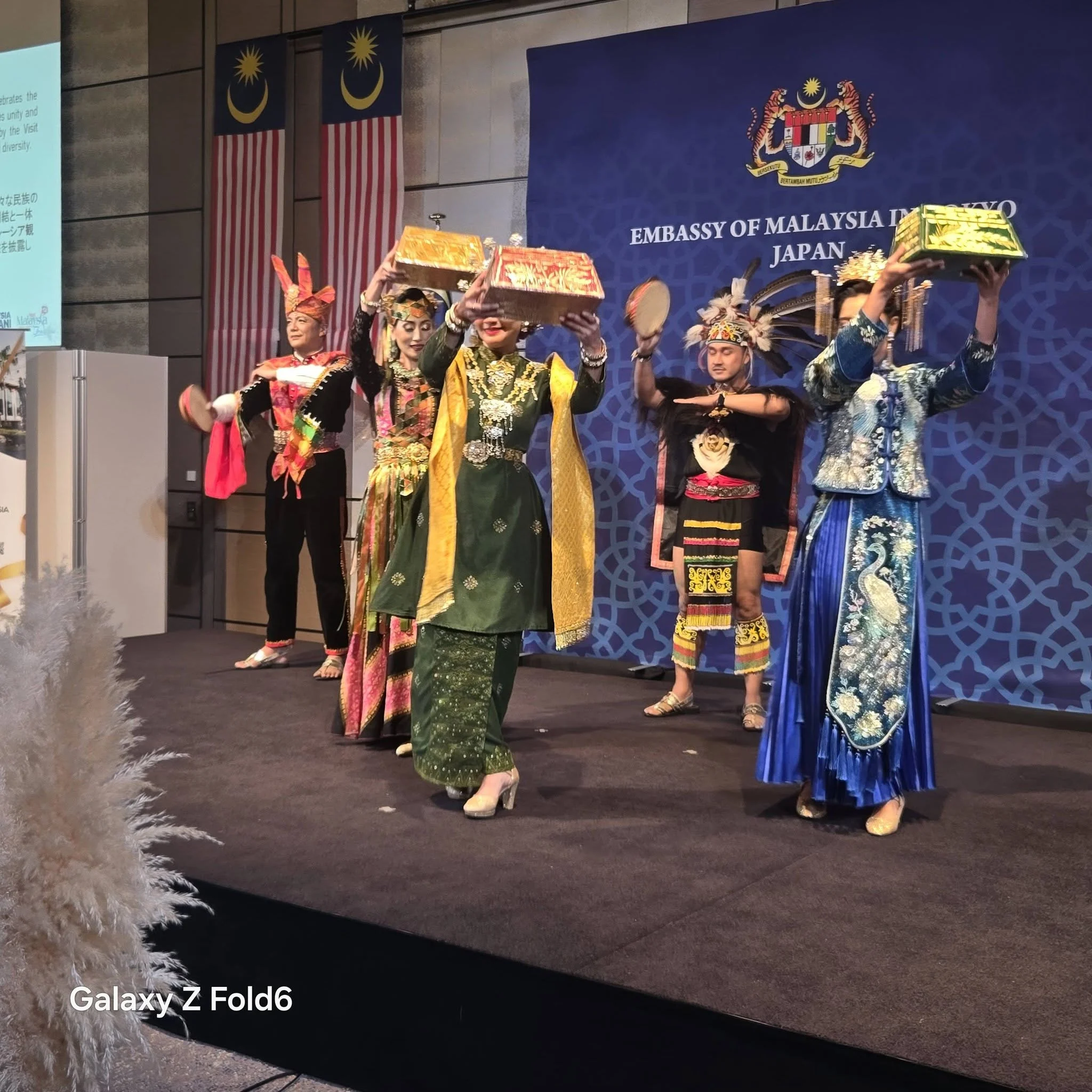 Traditional cultural dance performance at the Malaysian National Day reception