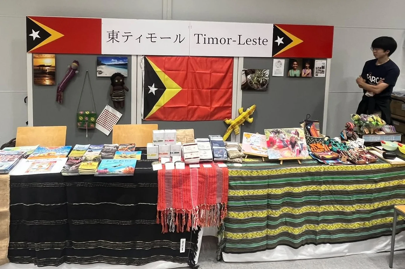 International Exchange Fair 2026 — Timor-Leste Embassy booth