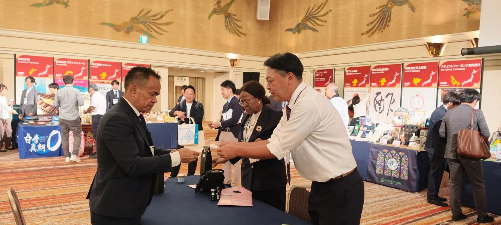 Networking and Product Showcase